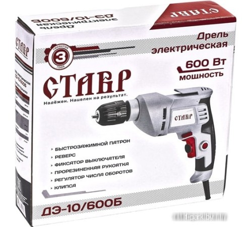 Безударная дрель Ставр ДЭ-10/600Б