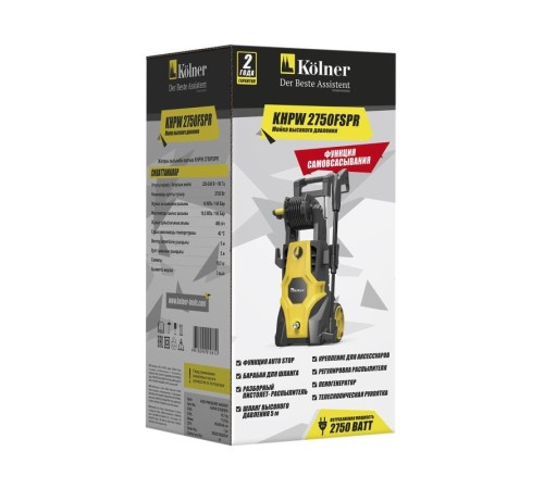 Мойка высокого давления Kolner KHPW 2750FSPR