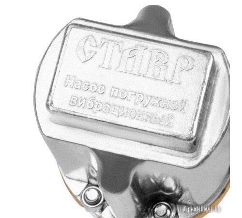 Колодезный насос Ставр НПВ-300В16