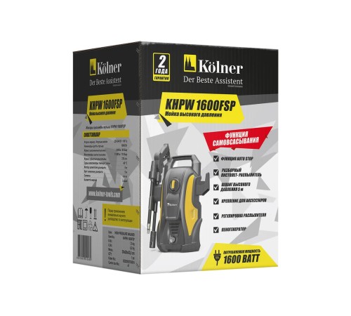 Мойка высокого давления Kolner KHPW 1600FSP