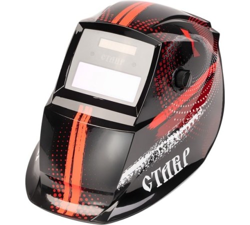 Сварочная маска Ставр МС-2/13Р