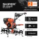 Культиватор  Skiper SP-1000S без колес