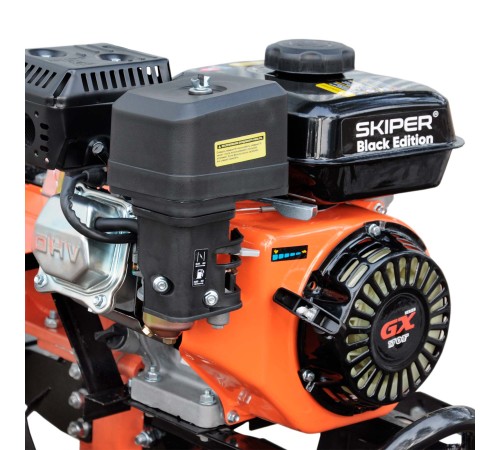 Мотокультиватор  Skiper SP-850S без колес