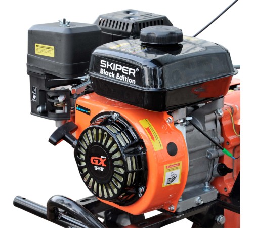 Мотокультиватор  Skiper SP-850S без колес