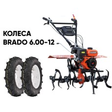 Мотокультиватор  Skiper SP-850S (колеса 6.00-12)