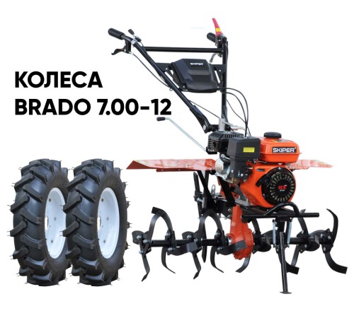 Мотокультиватор Skiper SP-850S (колеса 7.00-12)