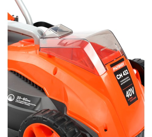 Газонокосилка Patriot CM 432