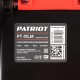 Колёсная газонокосилка Patriot PT 41 LM (512109002)