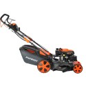 Колёсная газонокосилка Patriot PT 53 LSE (512109028)