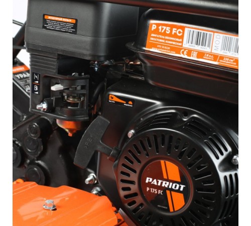 Мотокультиватор Patriot Урал М