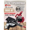 Торцовочная пила Edon CMS-210/1800