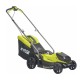 Колёсная газонокосилка Ryobi OLM1833B ONE+ (без АКБ)