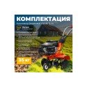 Мотокультиватор Asilak SL-51