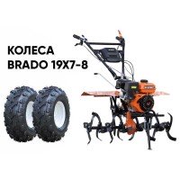 Мотокультиватор  Skiper SP-850S (колеса 19х7-8)