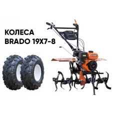 Мотокультиватор  Skiper SP-850S (колеса 19х7-8)