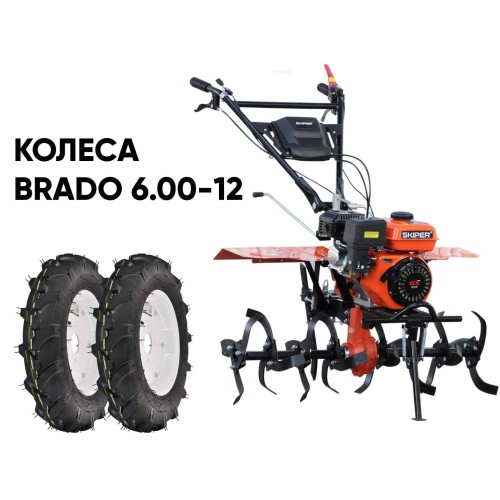 Мотокультиватор  Skiper SP-850S с колесами 6.00-12