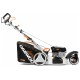 Газонокосилка Daewoo Power L 50SR