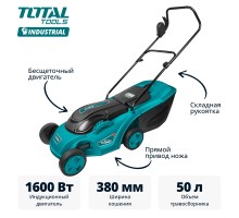 Газонокосилка электрическая Total TGT616151