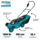 Газонокосилка Total TGT616151