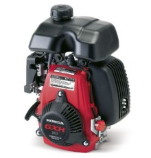 Двигатель бензиновый  HONDA GXH50UT-QHA4-OH