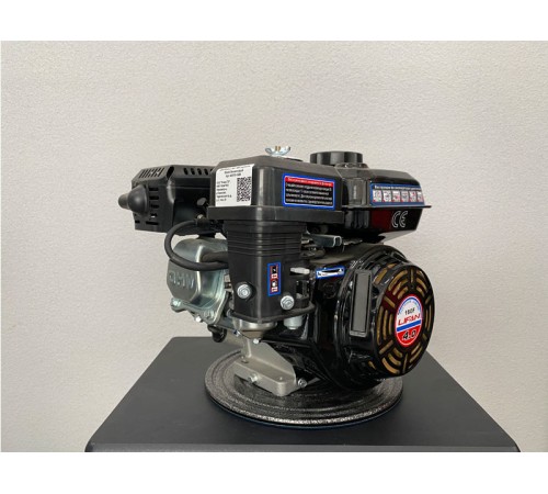 Двигатель бензиновый  Lifan 160F 4 л.с.