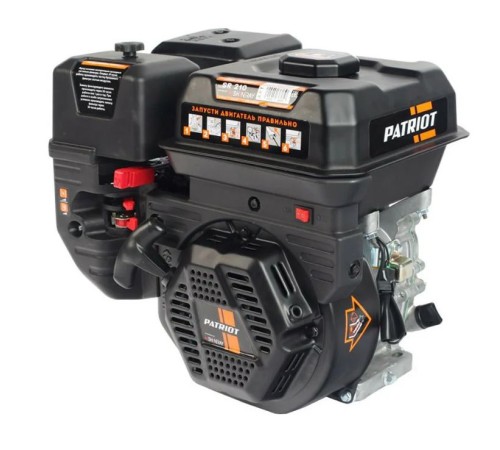 Двигатель бензиновый  Patriot SR 210 7 л.с.