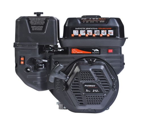 Двигатель бензиновый  Patriot XP 708 BH 7 л.с.