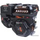 Двигатель бензиновый  Patriot XP 708 C 7 л.с.