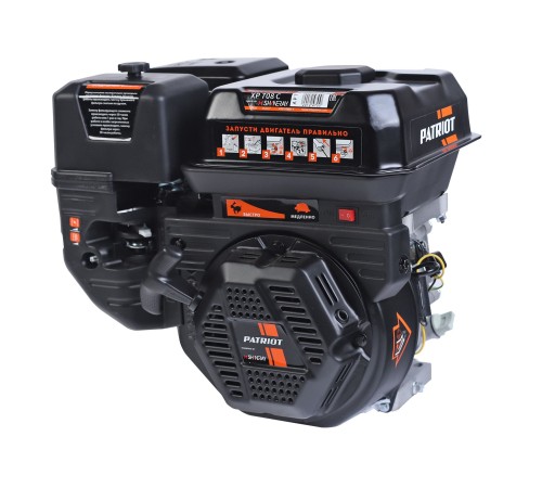 Двигатель бензиновый  Patriot XP 708 C 7 л.с.