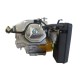 Двигатель бензиновый  Rato R420