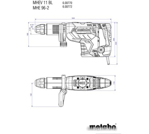 Отбойный молоток Metabo MHEV 11 BL 600770500