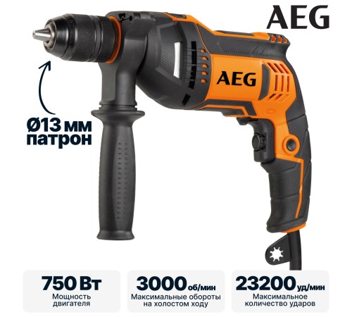 Ударная дрель AEG Powertools SBE 750 RE (4935442850)