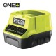 Зарядное устройство Ryobi RC18120 ONE+ 18 В