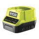 Зарядное устройство Ryobi RC18120 ONE+ 18 В