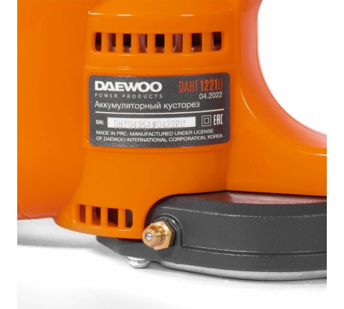 Кусторез Daewoo Power DAHT 1221Li (с 1-им АКБ)