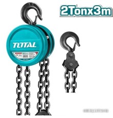 Таль Total THT1621