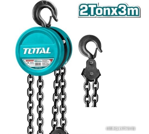 Таль Total THT1621