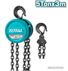 Таль Total THT1651