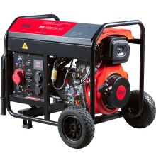 Генератор дизельный  FUBAG DS 7000 DA ES