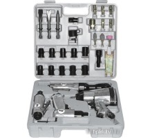 Специнструмент Fubag 120103 34 предмета