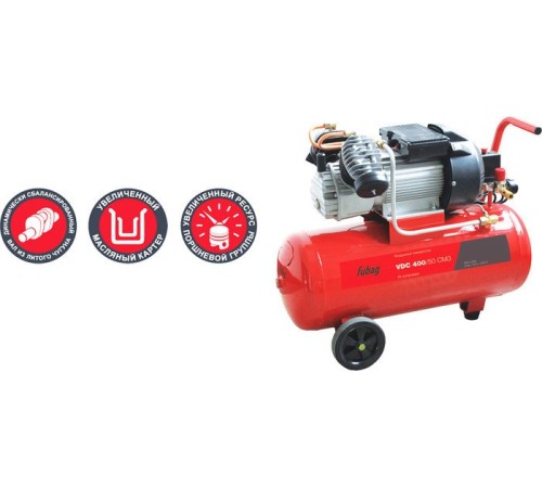 Компрессор Fubag VDC 400/50 CM3