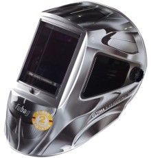Сварочная маска Fubag Ultima 5-13 SuperVisor Silver