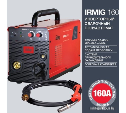 Сварочный инвертор Fubag IRMIG 160 (с горелкой FB 150 3 м)