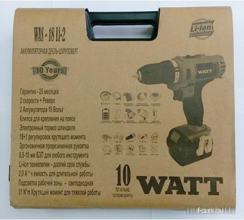 Дрель-шуруповерт WATT WAS-18 Li-2 101803112 (с кейсом)