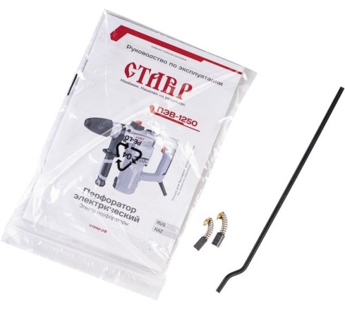 Перфоратор Ставр ПЭВ-1250