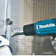 Промышленный фен Makita HG5030K