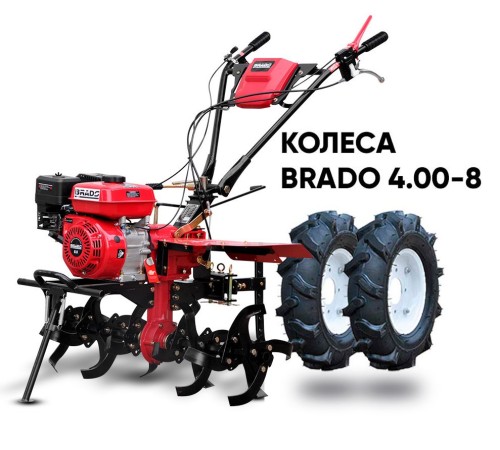 Мотокультиватор Brado GM-850S (колеса BRADO 4.00-8)