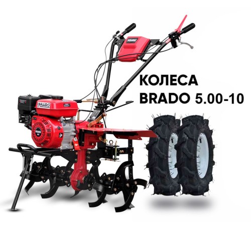Мотокультиватор Brado GM-850S (колеса BRADO 5.00-10)