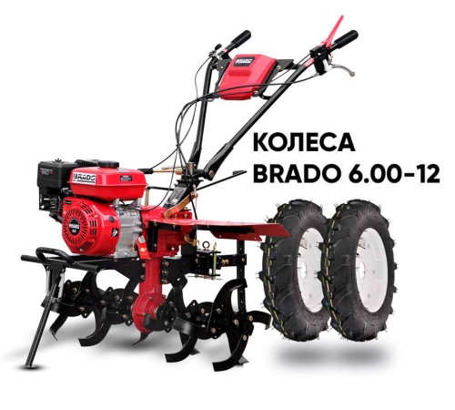 Мотокультиватор Brado GM-850S (колеса BRADO 6.00-12)