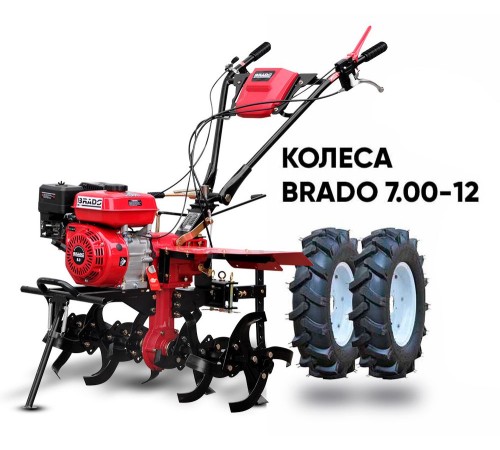 Мотокультиватор Brado GM-850S (колеса BRADO 7.00-12)